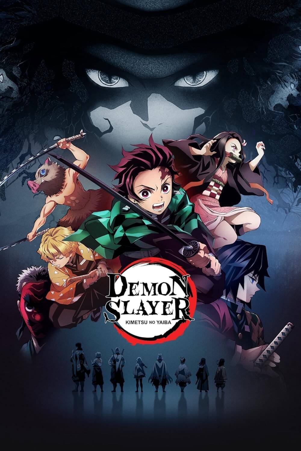 Official poster for Demon Slayer