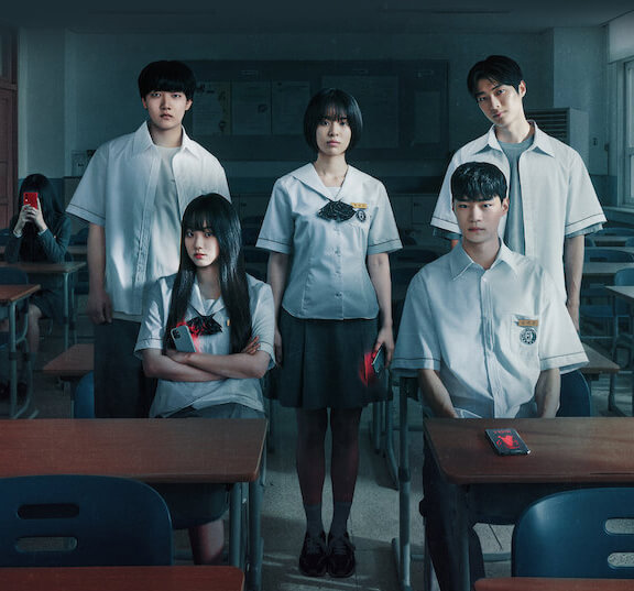 Official poster for If Wishes Could Kill